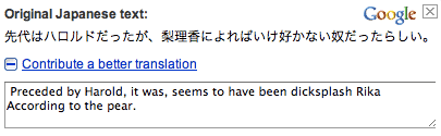 Google Translate Fail