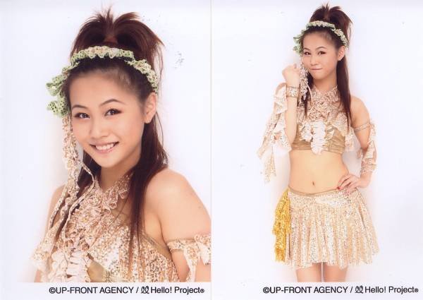 Risa Niigaki, lightning rod