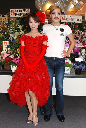 Kei Yasuda, and thing