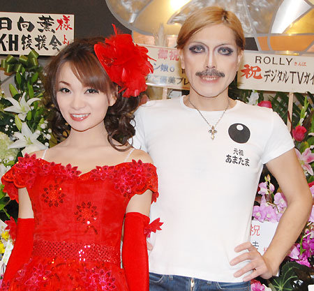 Kei Yasuda, and thing