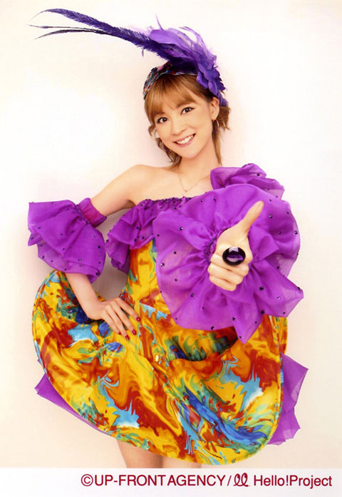 Yossie pays the price for success