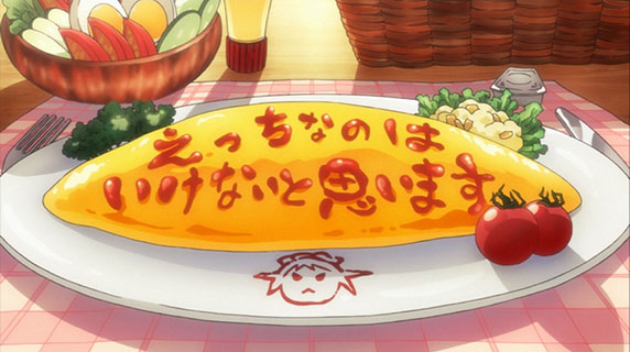 A subtle reminder from your maid...