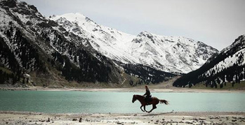 Eurasian-film-festival