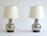 Medium William Lamps Medium William Lamps