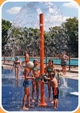 Water Whoopee™ Water Whoopee™