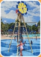 Water Windmill™