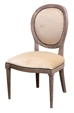 tyler side chair tyler side chair