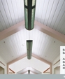 MetalWorks Linear Systems