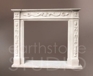 The Foliate Fireplace The Foliate Fireplace