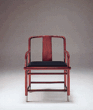 Mao Chair