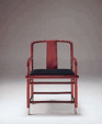 Mao Chair