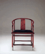 Tsu Chair Tsu Chair