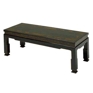 Chinoiserie Coffee Table