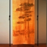#Y1011 Pine Landscape Panel #Y1011 Pine Landscape Panel