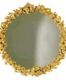 Guinevere Mirror