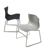 Handkerchief Stacking Chair Handkerchief Stacking Chair