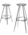Twist Barstool