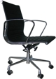 OC-1, Desk Chair OC-1, Desk Chair
