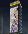 OUTDOOR LED WALLS