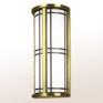 Midland Arts ADA Wall Sconce Midland Arts ADA Wall Sconce