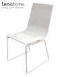 Glare Chair Glare Chair