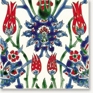 Mediterranean Tiles Mediterranean Tiles