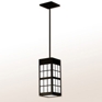 St. Germain Shadow Panel Ceiling Pendant