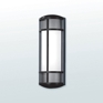 Avatar-Metro ADA Outdoor Wall Mount Avatar-Metro ADA Outdoor Wall Mount
