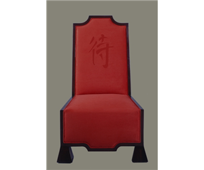 Zen Chair Zen Chair
