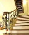handrail