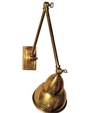 ADJUSTABLE LIBRARY WALL LAMP