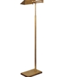 ADJUSTABLE FLOOR LAMP