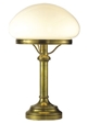 EDWARDIAN COLUMN TABLE LAMP WITH GLASS SHADE ** NEW PRODUCT - AVAILABLE SUMMER 2007 ** EDWARDIAN COLUMN TABLE LAMP WITH GLASS SHADE ** NEW PRODUCT - AVAILABLE SUMMER 2007 **