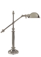 PIMLICO ADJUSTABLE TABLE LAMP WITH METAL SHADE PIMLICO ADJUSTABLE TABLE LAMP WITH METAL SHADE