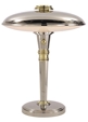 EARLE'S ART DECO TABLE LAMP ** NEW PRODUCT - AVAILABLE SUMMER 2007 ** EARLE'S ART DECO TABLE LAMP ** NEW PRODUCT - AVAILABLE SUMMER 2007 **