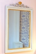 Rectangular Mirror