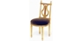 Lyre Side Chair