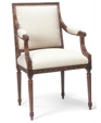 Parisian Dining Arm
