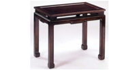 Ming Side Table Ming Side Table