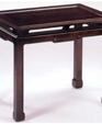 Ming Side Table Ming Side Table