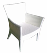 The Atlantis Armchair The Atlantis Armchair