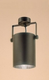 S-8056 Downlight S-8056 Downlight
