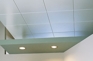 USG Ceilings Panz Metal Specialty Ceiling Panels