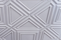 USG Ceilings Cadre Contemporary Sculpted Ceiling Panels USG Ceilings Cadre Contemporary Sculpted Ceiling Panels