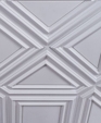 USG Ceilings Cadre Contemporary Sculpted Ceiling Panels