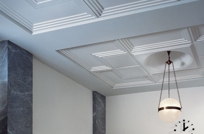 USG Ceilings Cadre Executive Sculpted Ceiling Panels