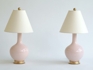 Lindsay Single Gourd Lamps Lindsay Single Gourd Lamps