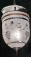 Frosted Grape Bell Jar