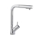 Culinaire Hi-Flow Pull-Out Kitchen Faucet