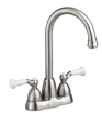 Standard Collection® Bar Faucet Standard Collection® Bar Faucet